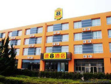 Xinlong Holiday Hotel Jiaozhou Εξωτερικό φωτογραφία